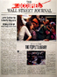 The Occupied Wall Street Journal (2011-...)