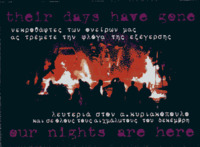 their days have gone: our nights are here